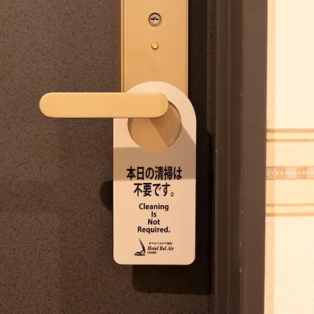 Hotel Bel Air Sendai Exterior photo